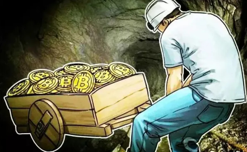 son şirket davası hakkında Bear Market Madencilik Çözüm Stratejisi Önerisi